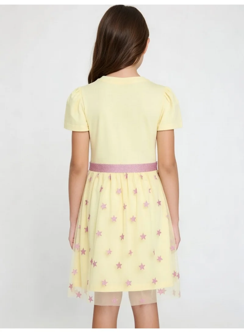 ماي ميلودي ماي ميلودي | فستان تول | أصفر